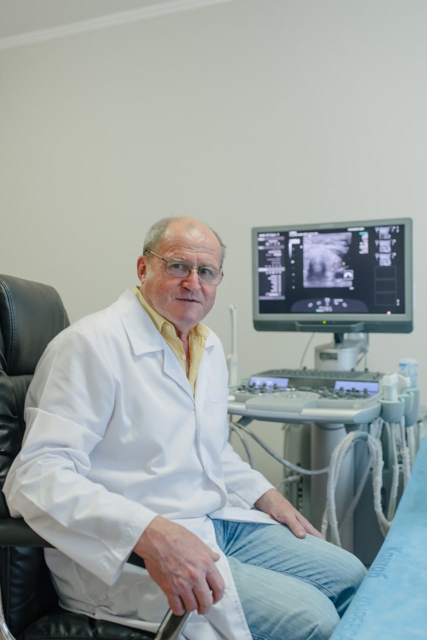 Ультразвуковая диагностика1